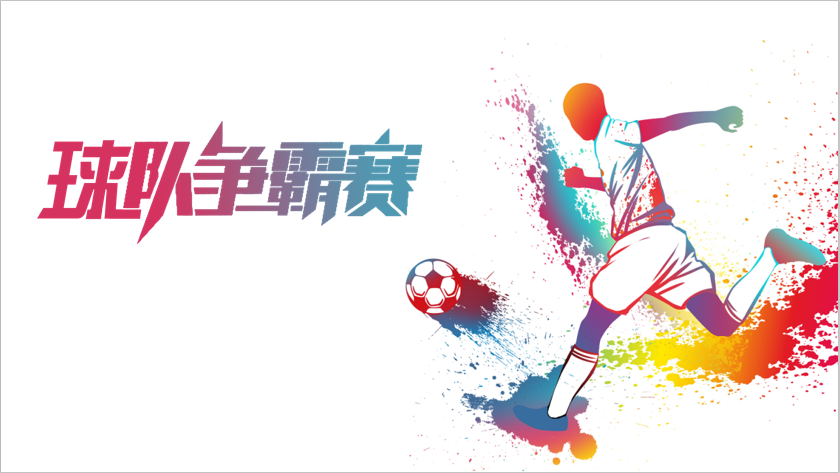 QQ图片20211117103217.png