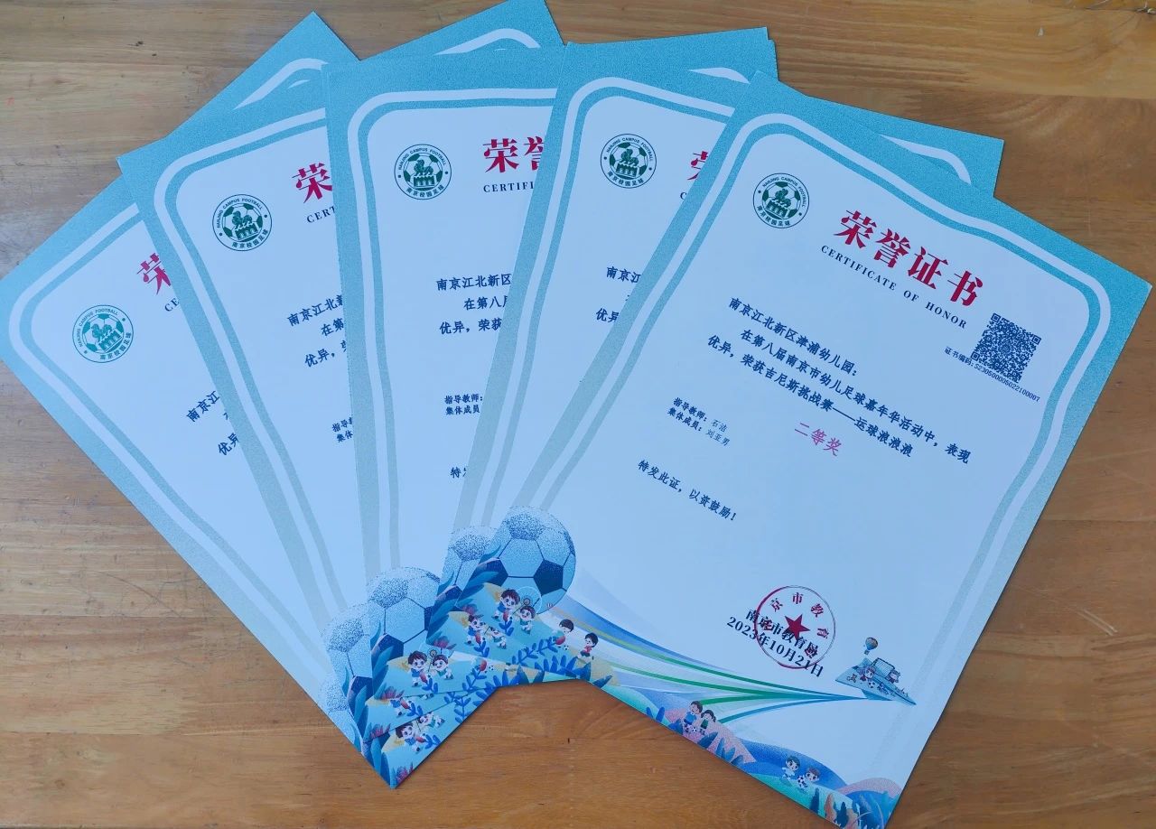 mmexport1701655910573.jpg