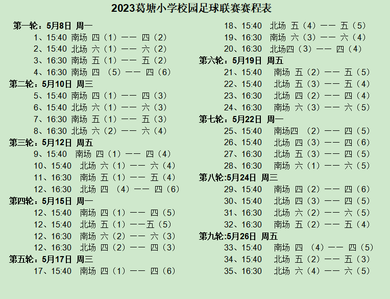 图片.png 图片.png