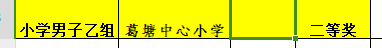 图片.png