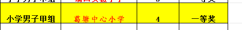 图片.png
