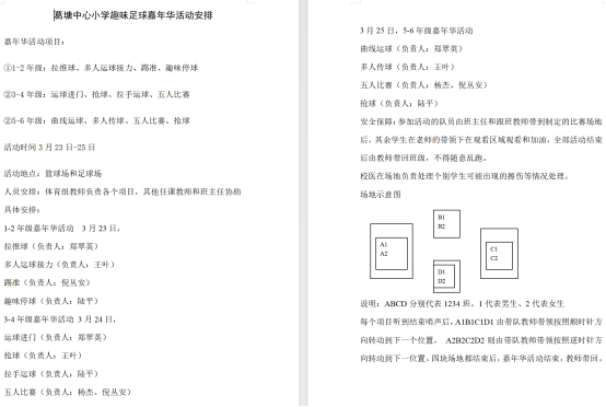 图片.png 图片.png