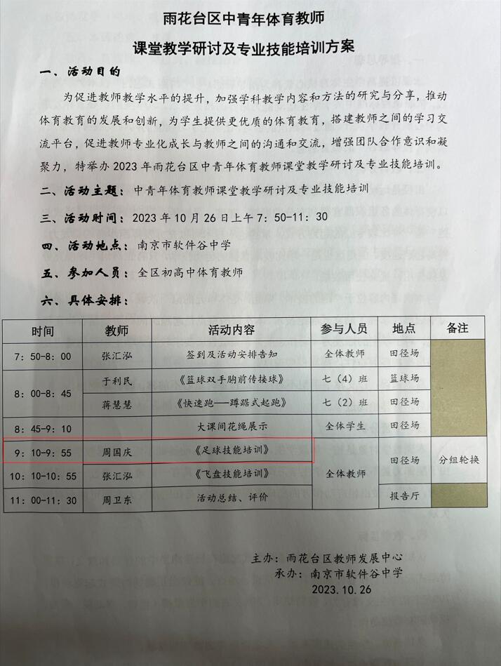 111.jpg 111.jpg