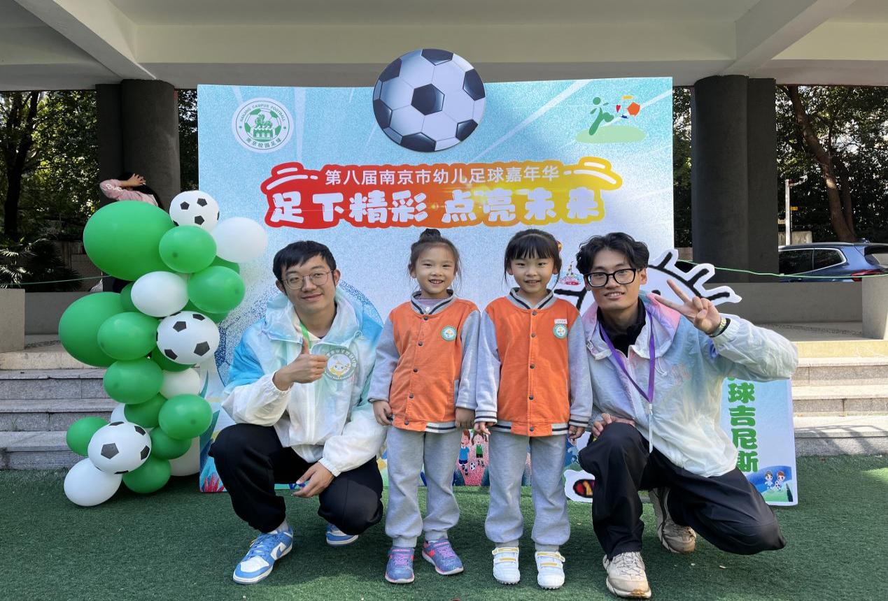 图片11.jpg 图片11.jpg