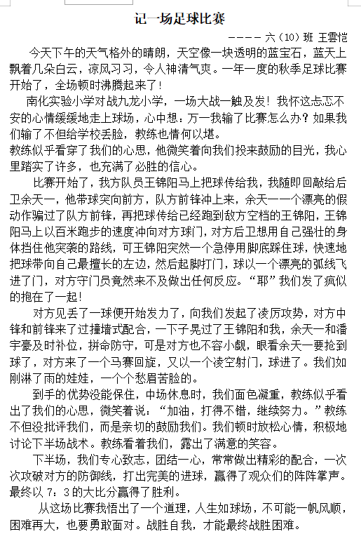 图片.png 图片.png