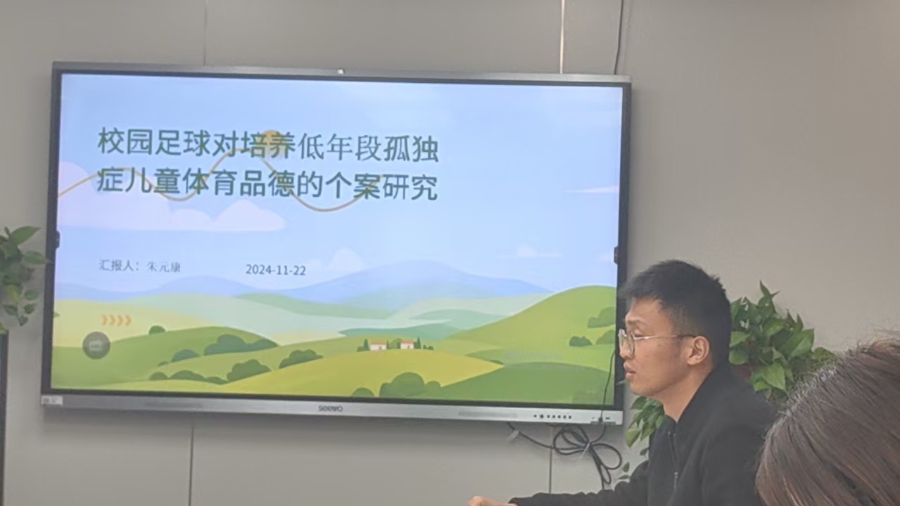 微信图片_20241125162514.jpg 微信图片_20241125162514.jpg