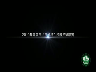 为梦想 全力拼
