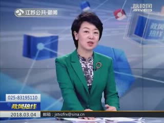 全民健身 从娃娃抓起